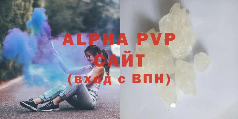 A PVP СК Карпинск