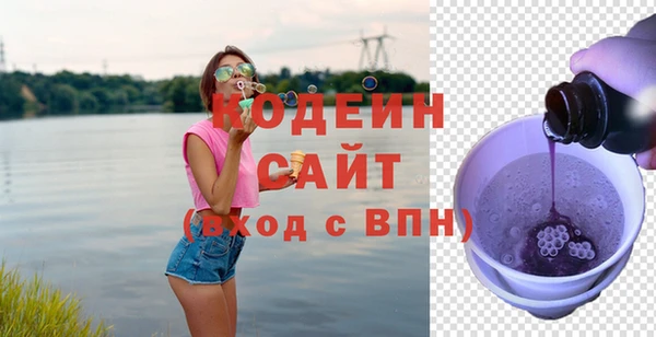 МДПВ Сафоново